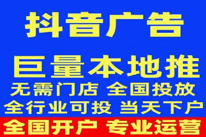 信息流广告投放策略及成功案例解析